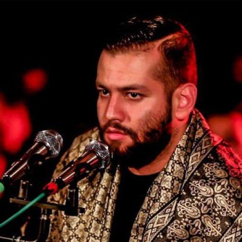 کربلایی امیر برومند