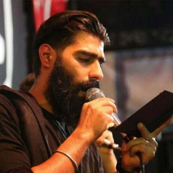 کربلایی محمود عیدانیان