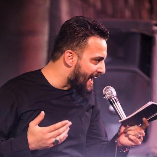 کربلایی وحید شکری