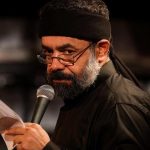 حاج محمود کریمی