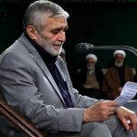 حاج منصور ارضی