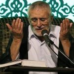 حاج منصور ارضی