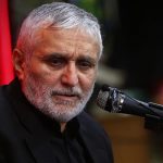 حاج منصور ارضی