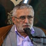 حاج منصور ارضی