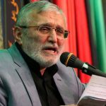 حاج منصور ارضی