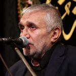 حاج منصور ارضی
