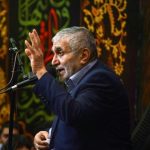 حاج منصور ارضی