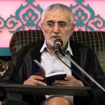 حاج منصور ارضی