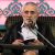 حاج منصور ارضی