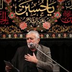 حاج منصور ارضی