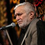 حاج منصور ارضی