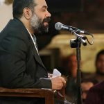 حاج محمود کریمی
