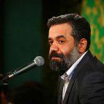 حاج محمود کریمی