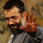 حاج محمود کریمی