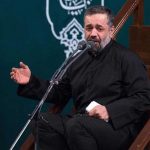 حاج محمود کریمی