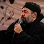 حاج محمود کریمی