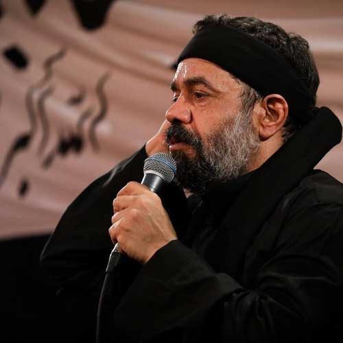 حاج محمود کریمی