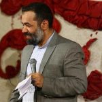 حاج محمود کریمی