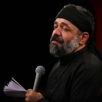حاج محمود کریمی
