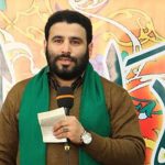 حاج سید مهدی میرداماد