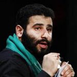 حاج سید مهدی میرداماد