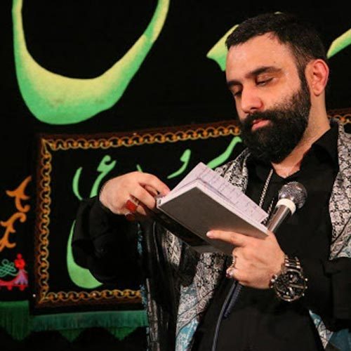 کربلایی جواد مقدم