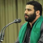 حاج سید مهدی میرداماد