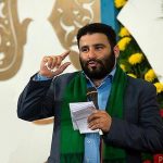 حاج سید مهدی میرداماد
