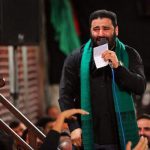 حاج سید مهدی میرداماد