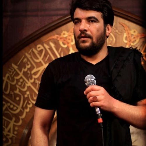 کربلایی حسین عینی فرد