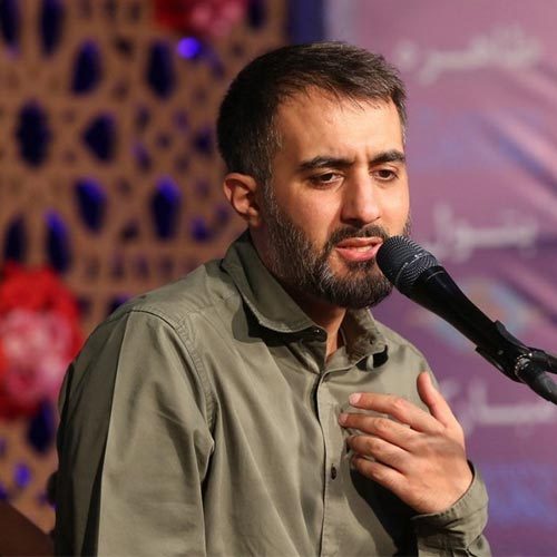 کربلایی محمد حسین پویانفر