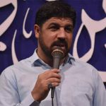 حاج مجتبی رمضانی