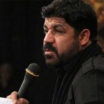 حاج مجتبی رمضانی