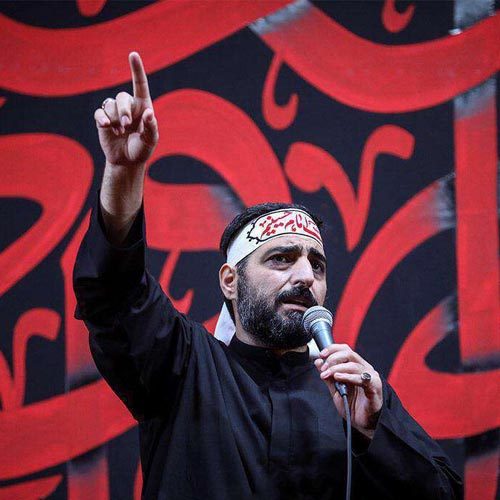 حاج سید مجید بنی فاطمه