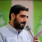 حاج سید مجید بنی فاطمه