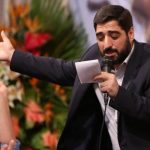 حاج سید مجید بنی فاطمه