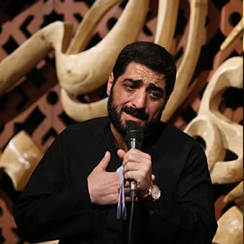 حاج سید مجید بنی فاطمه