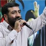 حاج مهدی مختاری