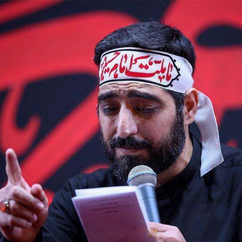 حاج سید مجید بنی فاطمه