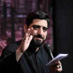 حاج سید مجید بنی فاطمه