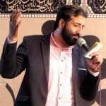 حاج مهدی مختاری