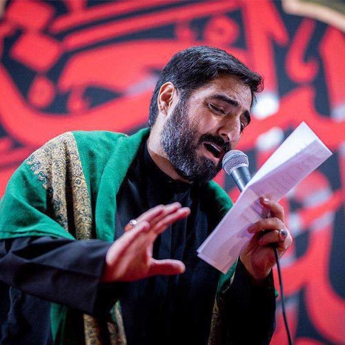 حاج سید مجید بنی فاطمه