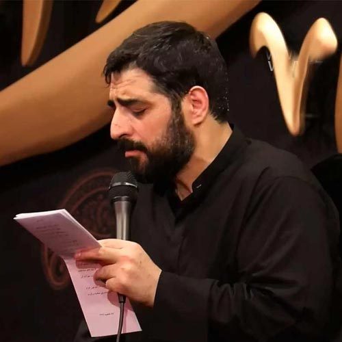 حاج سید مجید بنی فاطمه