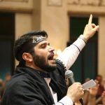 حاج میثم مطیعی