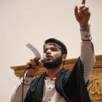 حاج میثم مطیعی