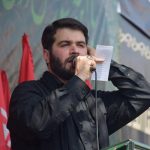 حاج میثم مطیعی