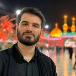 حاج میثم مطیعی