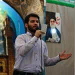 حاج میثم مطیعی