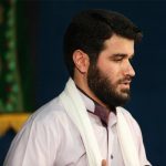 حاج میثم مطیعی