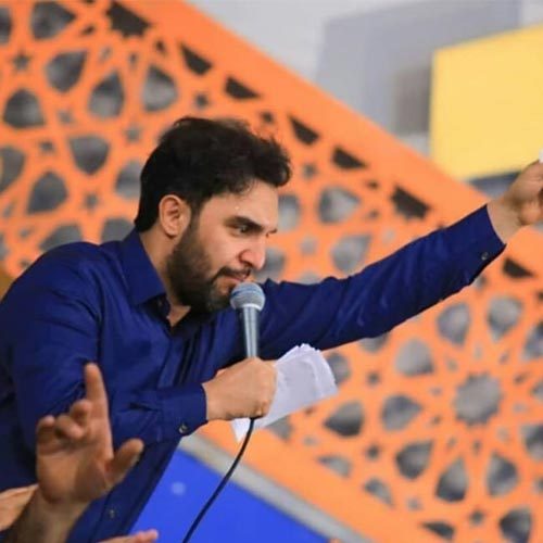 حاج حمید علیمی